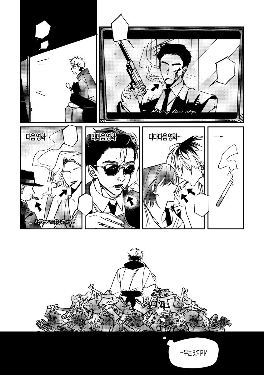 omoc_ackerman's tweet photo. 이타스쿠 虎宿 (2/5)
딱히 스토리는 없고 페이지별로 따로 굴러갑니다... https://t.co/9XMC7Srvqw