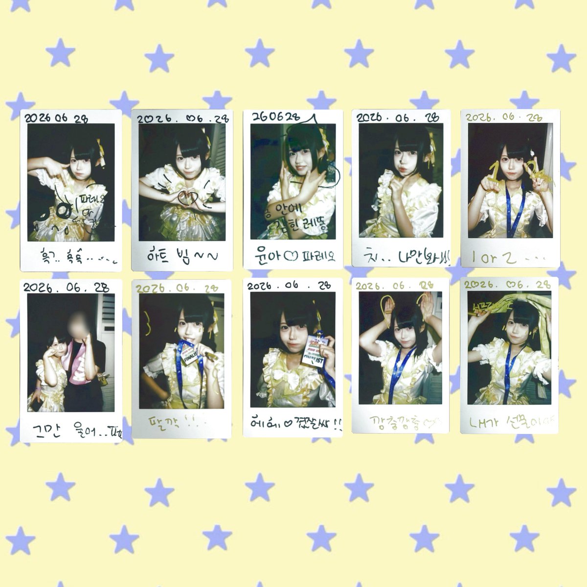gumayunaaa's tweet photo. 260628 IDOL SUMMER JUNGLE FINAL..♡ #파레오는노래요 
+ALT!!!🥹💛 https://t.co/WvdCBG5HrP