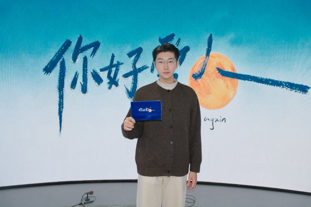 sayloveagain6's tweet photo. 只说你好 不说再见 https://t.co/uL3EaqfFH3