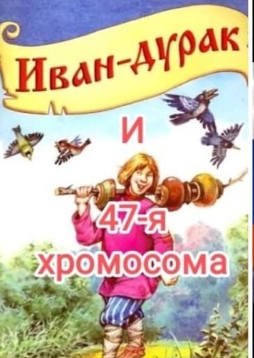Dene5cr's tweet photo. @chegetsky @sergey_monyakov Держи заслужил https://t.co/jIEk34uWMP