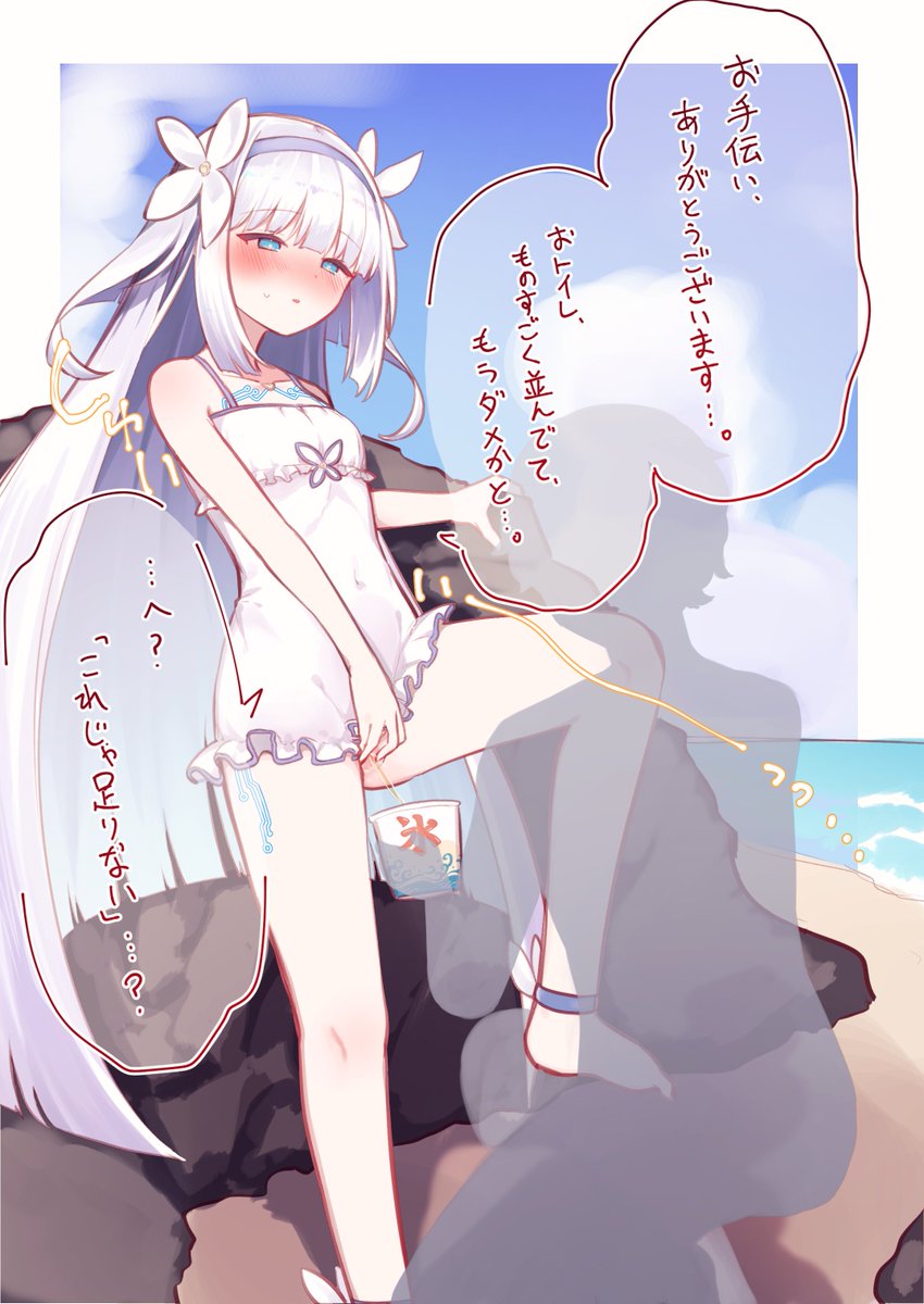 rainy_silk's tweet photo. https://t.co/T7Z0yPrZjj