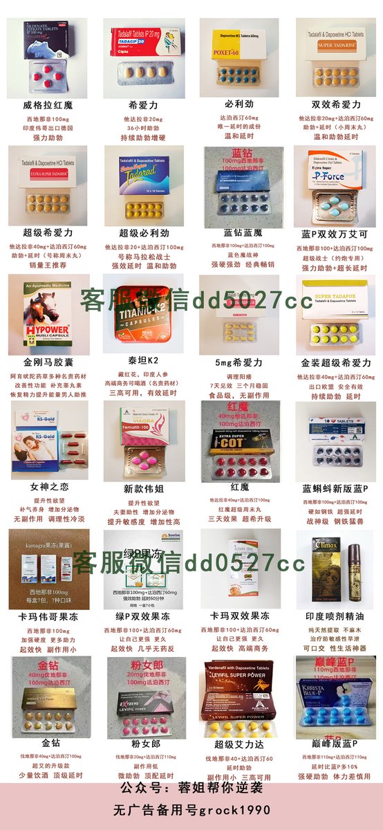 蓉姐老师 tweet media