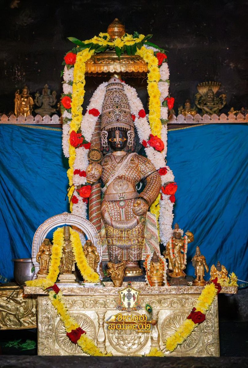 ShriUdupi's tweet photo. 28/06/26
Udupi Shree Krishna Mukhyaprana Darshana.
ಶೀರೂರು ಪರ್ಯಾಯ.
*ವಜ್ರಧರ ಹರಿ* ಅಲಂಕಾರ
*VAJRADHARA HARI* https://t.co/lf5TVDFlML