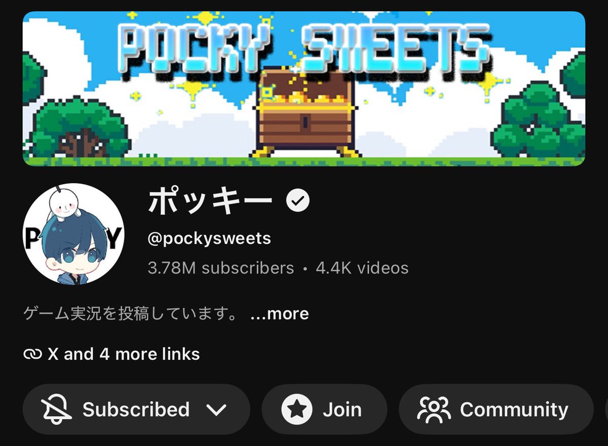 moonstellier's tweet photo. @hayatgunawann aku suka nonton ポッキー (pockysweets) krn kontennya seru dan sering pake slang. tp dia ngga ada subtitle jepangnya jd paling pake caption auto dr youtube. https://t.co/xD1PssBXXm