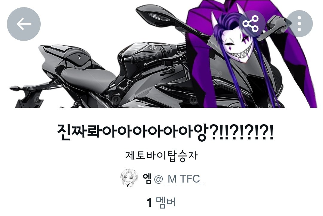 RU_rullru's tweet photo. 다소...아니 상당히 당황스럽습니다. https://t.co/jZ5RVPdxCf