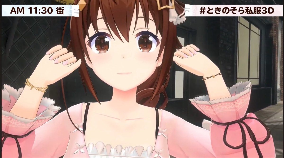 空ちゃん 突然TLにかわいいそらちゃんを流す