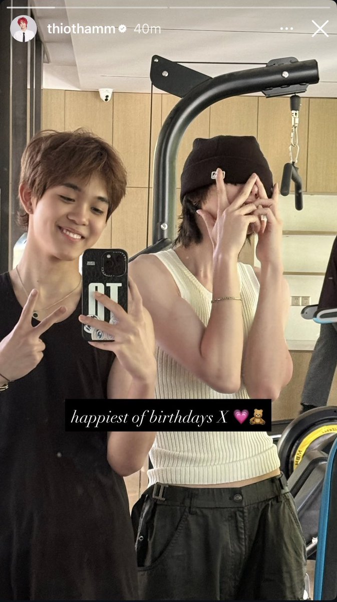 ponady's tweet photo. ไทโอมาอัพ สตอรี่ HBD อาฉง 2 รูปเลย ภาพออกกำลังคูลๆ กับ ภาพอาฉง หนุ่มหล่อ 24 ปี พร้อมเพลงประกอบ All Mine (เอ๊ะ ยังไง😂)🎂🎉🥳🧸🌻❤️

Happy 24th Birthday Xiong 
#HappyBirthdaytoXIONG
#林锦雄 #หลินจิ่นฉง #NexT1DE #NexT1DE_XIONG
#THIOTHAMM #THIO #ไทโอ 
#NexT1DE_THIO #NexT1DE https://t.co/swXkcps1Yq