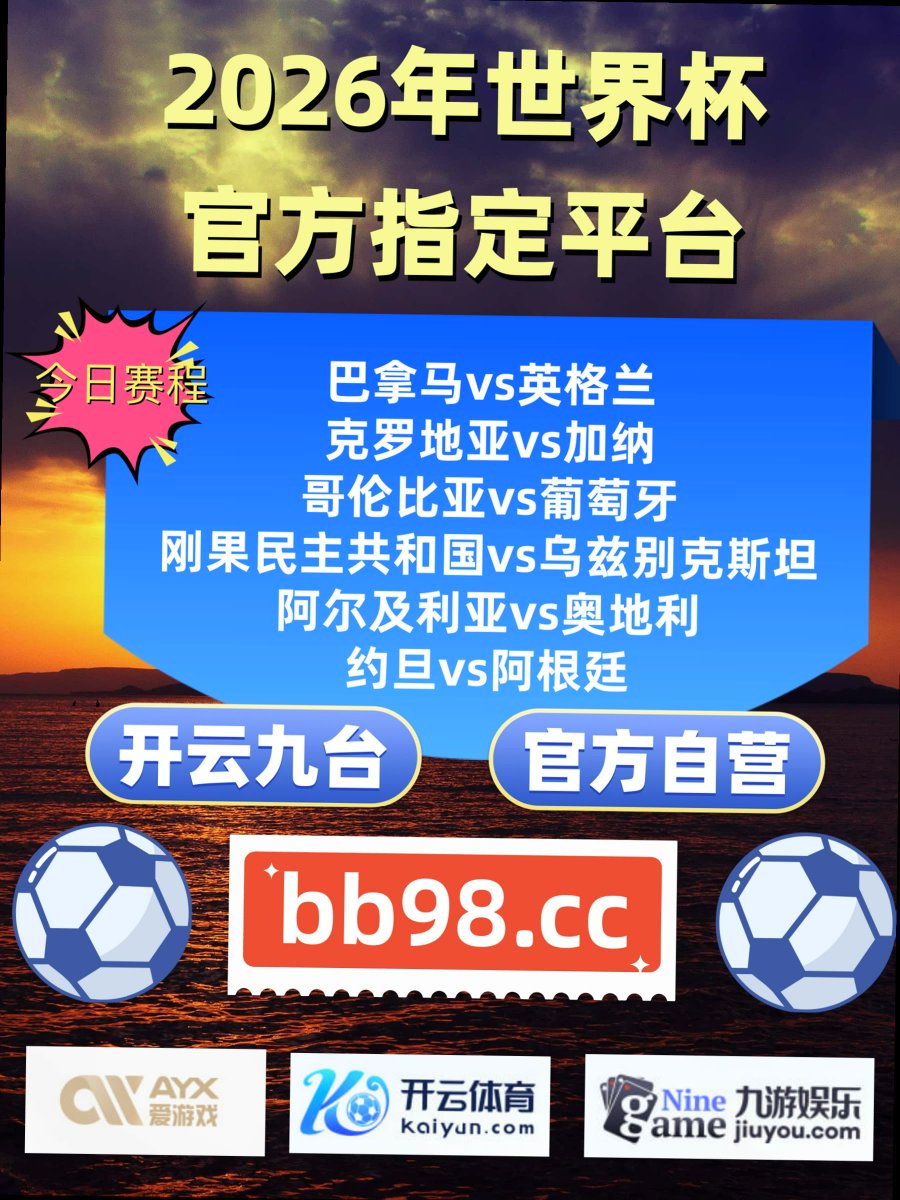 arun9041's tweet photo. An idle brain is the devil’s workshop.
星空体育 开云体育 百家乐🐃巴黎圣日耳曼 🐨三公🦺 爱游戏 👉 龙虎斗 https://t.co/TDp0EH5DJy