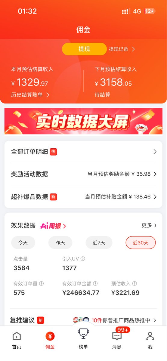 jiangyimen's tweet photo. @BolanHsiao 这个我有发言权 https://t.co/gTY1UsHQ74