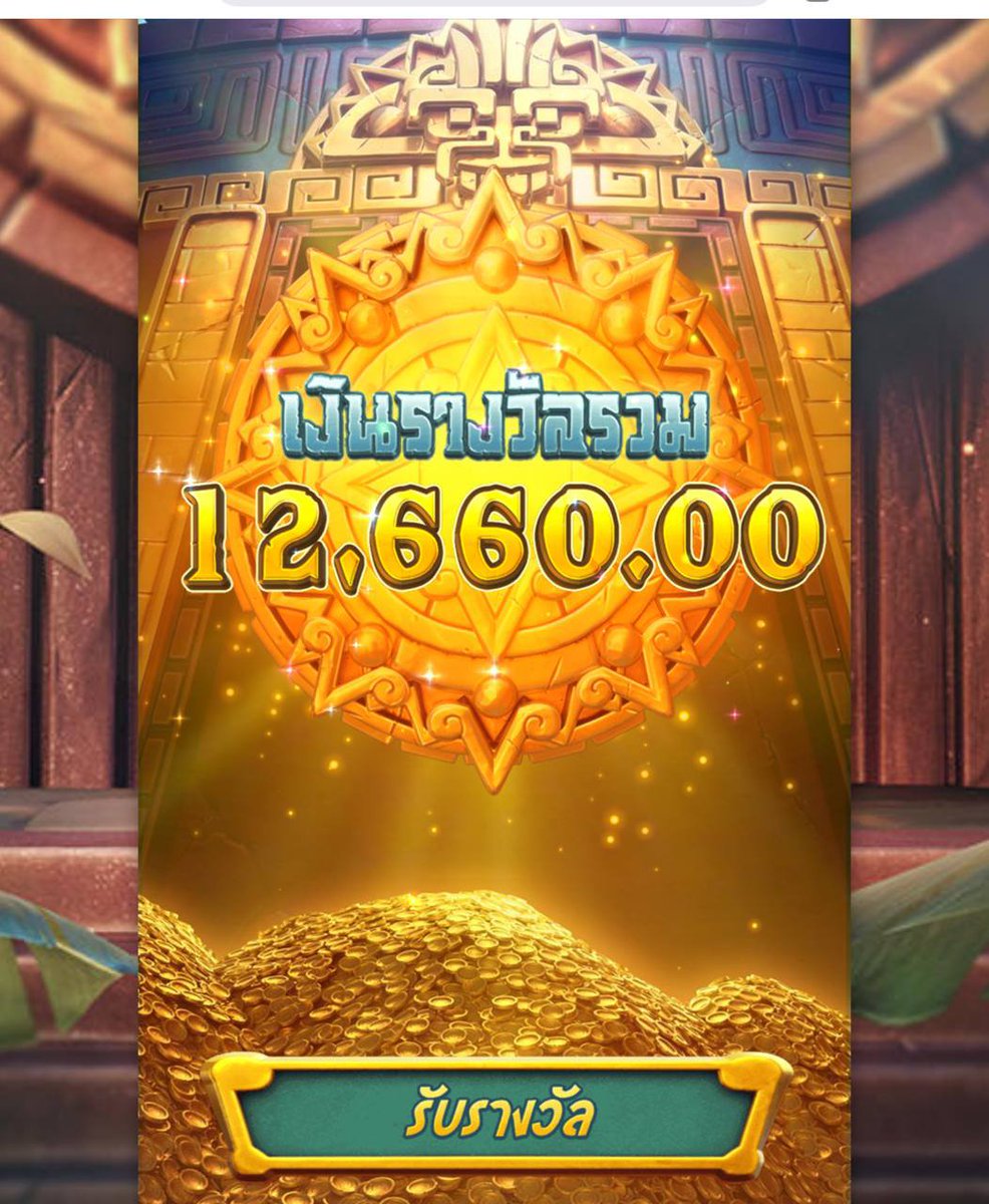 VJGDGUJ's tweet photo. 🎖สล็อต เว็บตรง APIแท้🎖2k/12k🔥🎰
🧷สล็อตมอของจัดให้ ยูสใหม่โครตปัง💛💯
📌🎲สมัครคลิ๊ก »https://t.co/KARi1czU8Y
💯เว็บตรง ต้องทรงนี้!!ปังทุกยูส💯

#สล็อตเว็บตรง #เว็บตรง #เว็บสล็อต #สล็อตเเตกดี #สล๊อต
#สล็อต #สลอต #สล็อตวอเลท #สล็อตเว็ปตรง https://t.co/MJhF6wKHjf