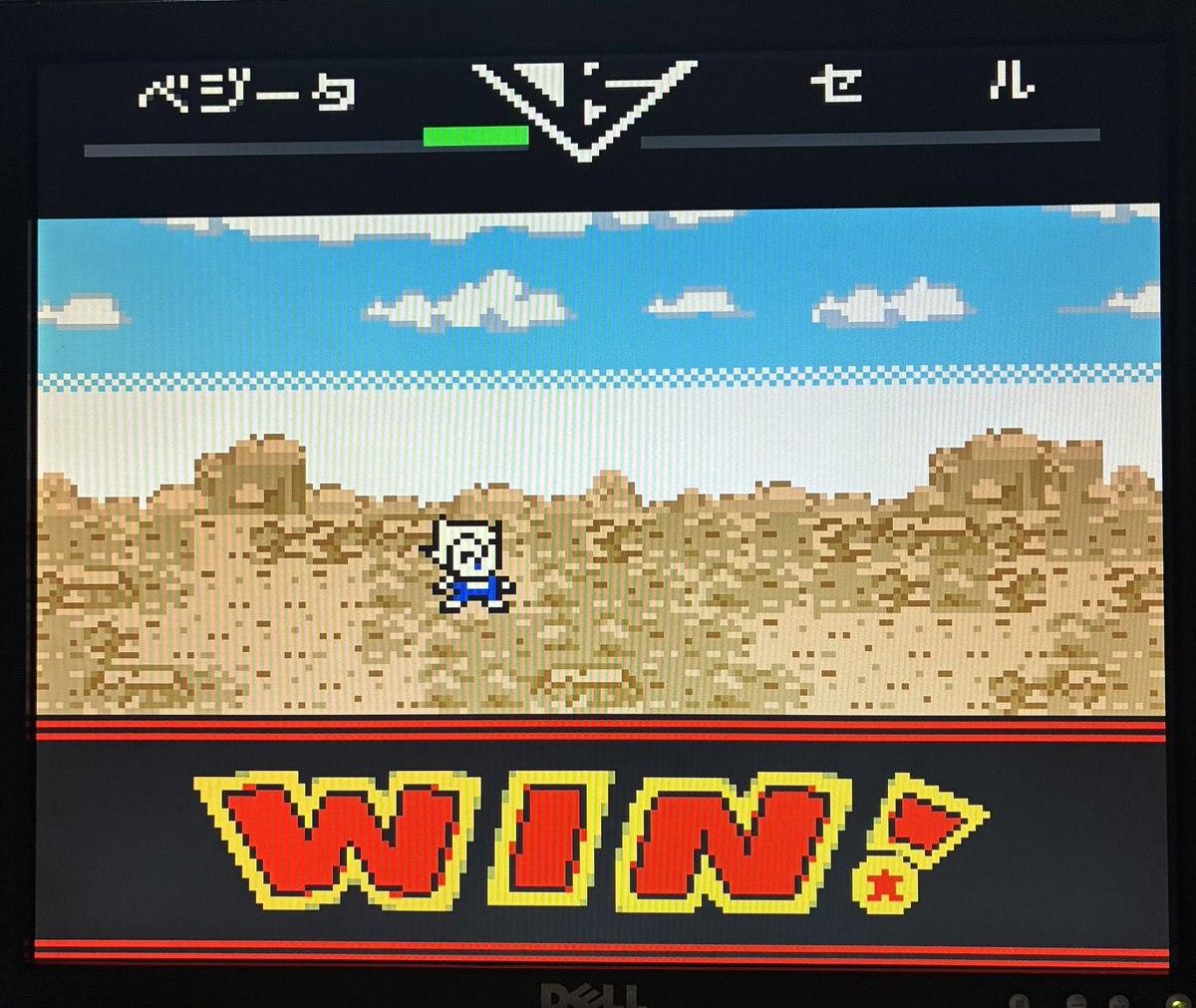 keipi_136's tweet photo. #ゲームボーイ
#ドラゴンボールZ
#互換機
#レトロゲーム

GBC DBZ伝説の超戦士たち

メッチャ面白いです！

べジータさん…このセルフ回しはDBファンには泣けるし痺れますわ🥹✨

べジータで超完全体セルを倒すと、隠しステージの未来トランクス編に分岐します！ https://t.co/3o97tACAKh