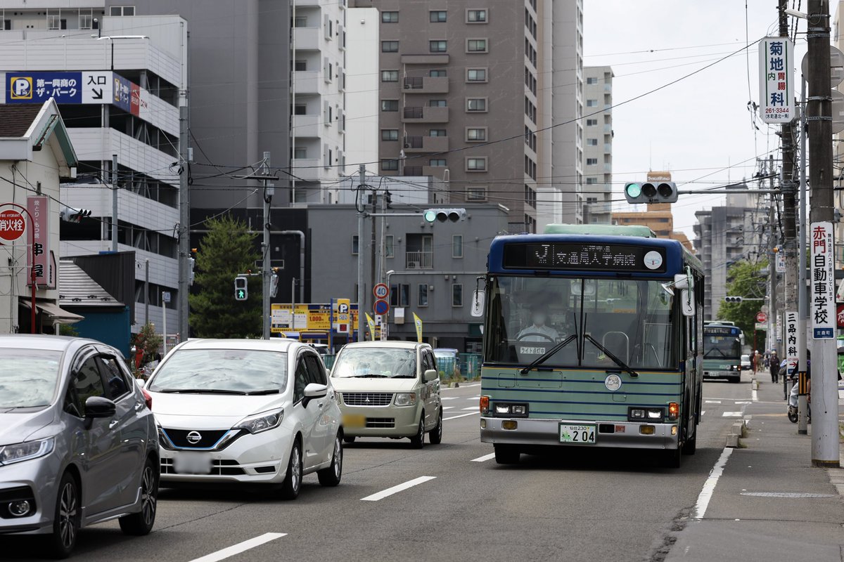 mtmtdayooo's tweet photo. 仙台市営バス
仙台230あ204 /あ207
KC-LV280N

この日は東武顔のキュービックを求めて仙台へ
顔だけ見ればジャーニーKのような印象です https://t.co/L8ajED6i4Y