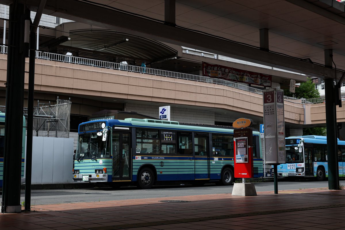 mtmtdayooo's tweet photo. 仙台市営バス
仙台230あ204 /あ207
KC-LV280N

この日は東武顔のキュービックを求めて仙台へ
顔だけ見ればジャーニーKのような印象です https://t.co/L8ajED6i4Y