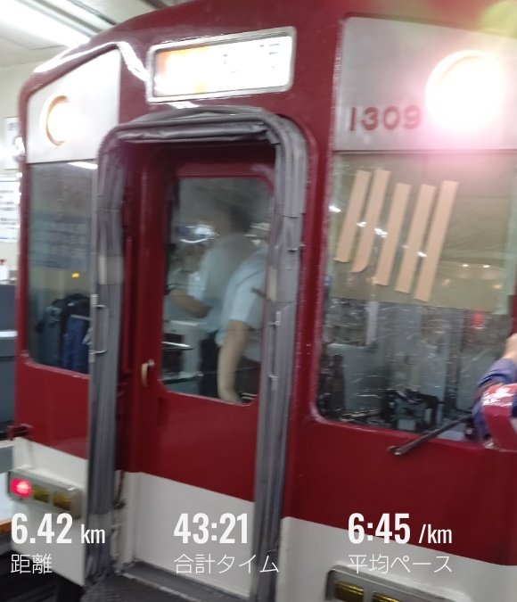 froutriver's tweet photo. https://t.co/ZNmDuvWHGu
