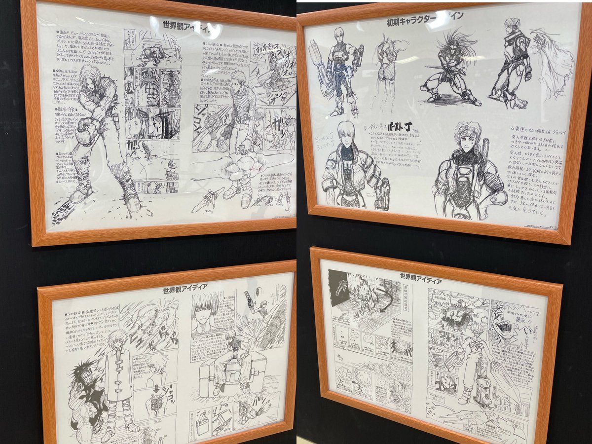 TsukimiBDohrnii's tweet photo. DATA DRAIN!
I went to the CyberConnect2 exhibit this weekend and got to meet Piroshi-shacho (Hiroshi Matsuyama, CC2 CEO), Niizato-san (director), and Itsuki Hoshi-san (artist)!!
They had EVERYTHING! Even Silent Bomber concept art! My Tsukasa doll got to explore too! #CC2_30th https://t.co/l0gShlvb3H