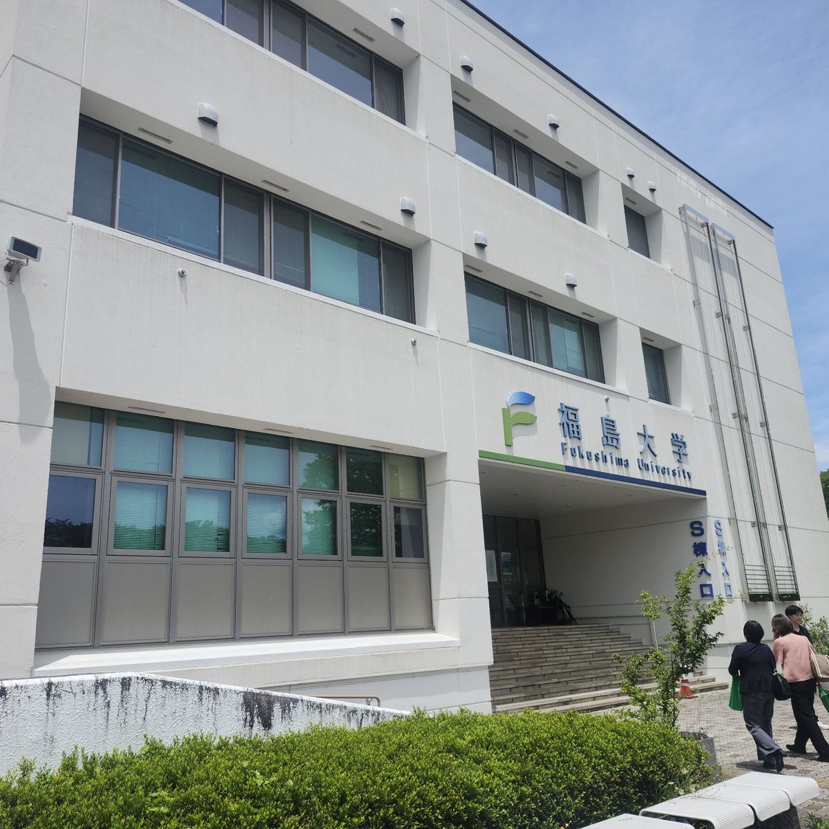 Tama_ProTeacher's tweet photo. ６月は様々な学会に出席しました。知見を広げるきっかけを沢山得られるのが教職大学院の良いところですね✨ https://t.co/S9eK7qHLzD
