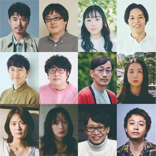 enkick's tweet photo. 井ノ原快彦×ヨーロッパ企画 『世界の終わりかけとスリーコード』上演決定！ | 情報☆キック https://t.co/osZM0ynRuy https://t.co/4YugfCG6tt