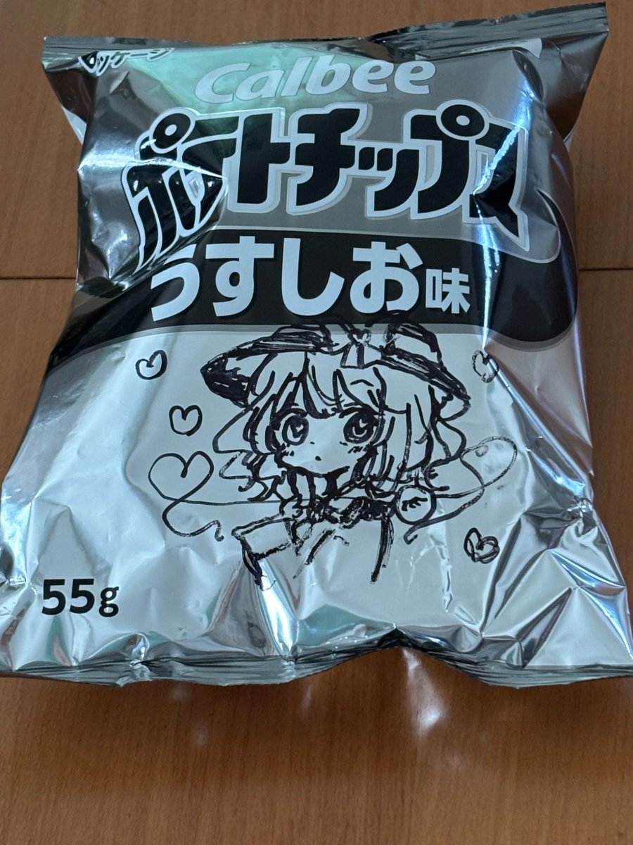 MoaiXiang59173's tweet photo. 仕事行く前にお絵描き
聞いてた以上に描きづらかった笑 https://t.co/C5lHb6qnU6