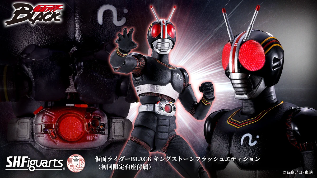 Tamashii nations 仮面ライダー第0号 TAMASHII NATIONS L BUILD 仮面
