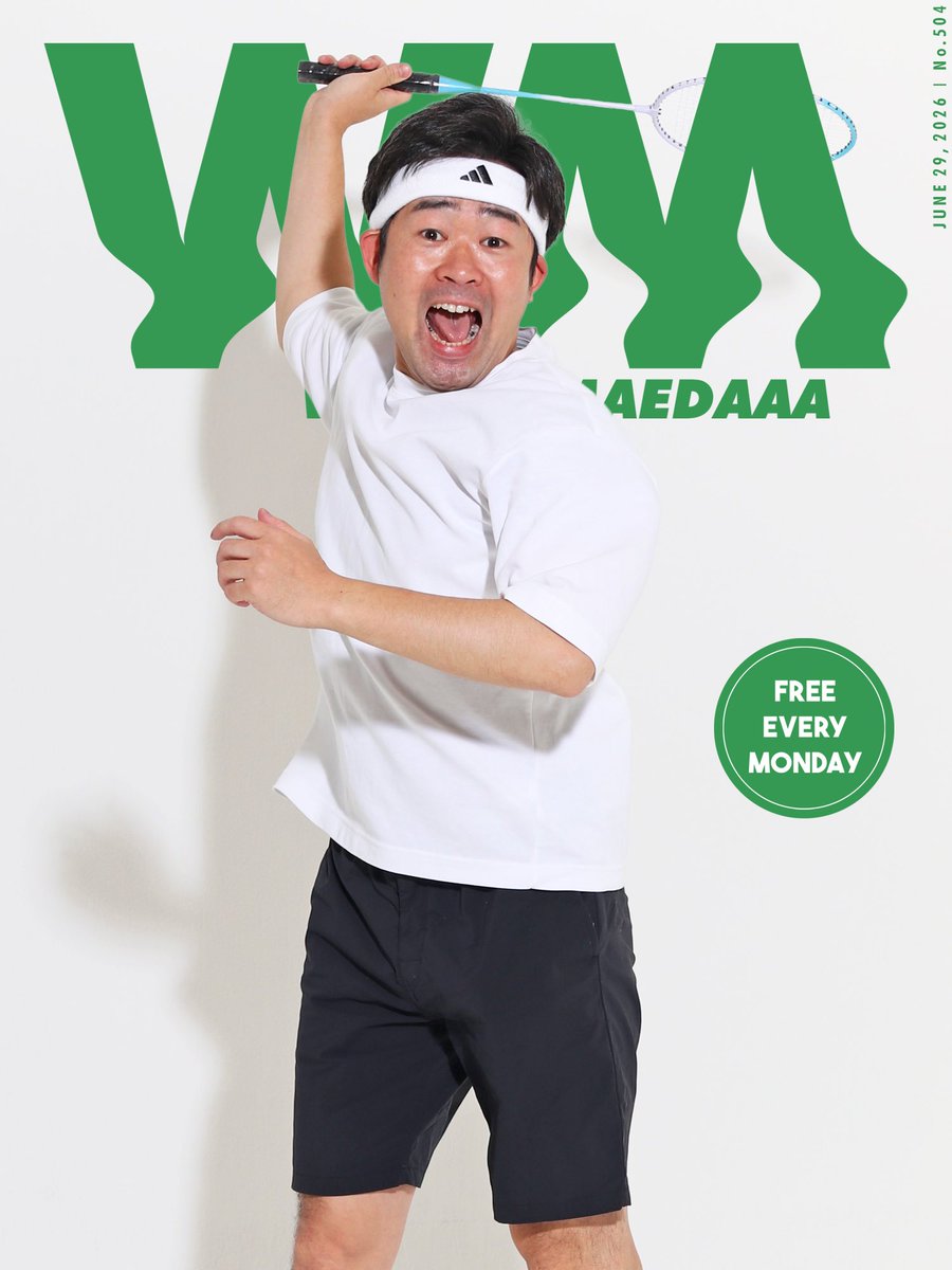 weekly_maedaaa's tweet photo. 6月29日、月曜日が始まりました。
#504 スポーツは、いいぞ。
#週刊まえだー #WeeklyMaedaaa #Japan https://t.co/avwi159o4B
