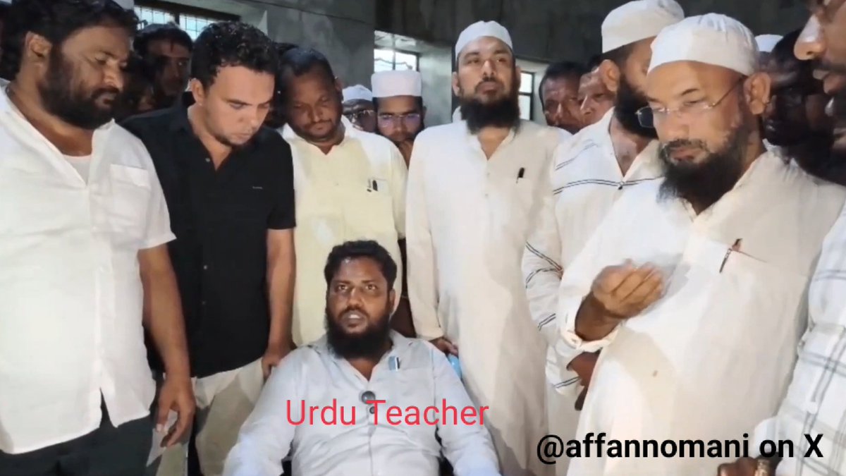 affannomani's tweet photo. Tension in Telangana: Nizamabad #Bandh Called After BJP Workers Assaulted an Urdu Teacher in a Telangana School. 

Speaking to the media, Urdu Teacher Amer Khan clarified that Urdu was introduced in the school only after persistent requests from parents. https://t.co/CIXiEgzg0q