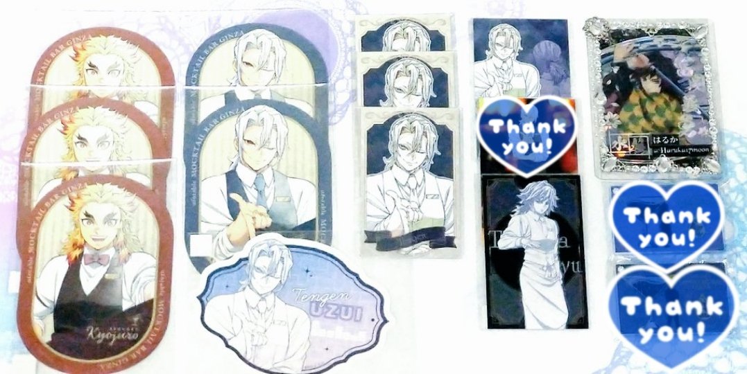 Haruka17moon's tweet photo. 鬼滅の刃 ufotable
MOCKTAIL
モクテル ロト コレクション くじ

譲:画像1〜3
義勇 煉獄 宇髄 無一郎
求:同種画像4
👑両面アクスタ義勇
異種
モクテル入店特典名刺 宇髄(第1弾)
ジャンプフェスタ JF カード
宅麺 カード 義勇 炭治郎
画像2·3は上記or定価＋送料

郵送交換希望
譲👑💕無印〜計3点⇔求👑1 https://t.co/wguXkjKIlA