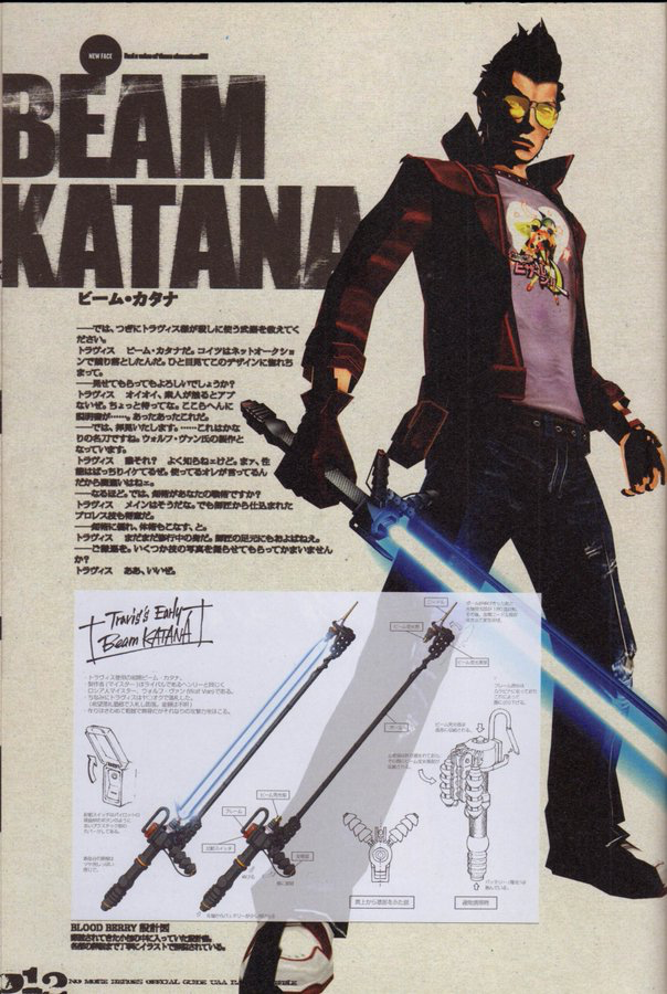 MYNOMOREHERO's tweet photo. 'no more heroes' | official guide uaa ranker’s bible ☆ nintendo wii [2007]
[ nmh / suda51 / grasshopper manufacture ] https://t.co/hIlWt837Zc