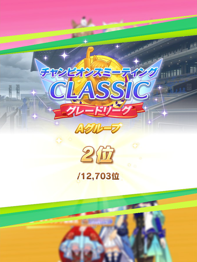besa7737's tweet photo. ラウンド2の2日目でタコ負けしてからの決勝で全体勝利90%弱のバケモンと遭遇
多分100回やっても1度も勝てそうにない相手だったわｗｗｗ https://t.co/JjnvrjbwMr
