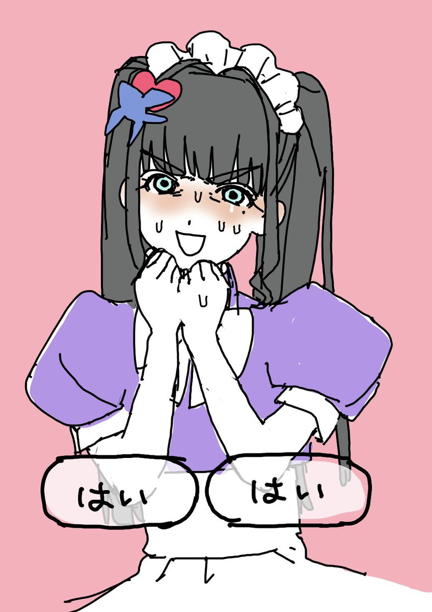 pleasekanben's tweet photo. ツインテールメイドガチ照れ雨夜燕さん
#odaibako_kanben https://t.co/dOtpFCPJuR https://t.co/Si4LrS5a97