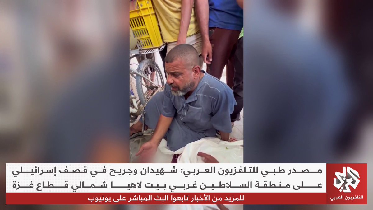 ارتفاع عدد الشهداء جراء القصف الإسرائيلي على بيت لاهيا وخانيونس في قطاع غزة إلى ثلاثة شهداء 
