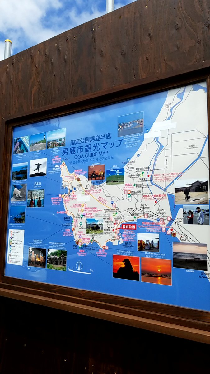 saky084's tweet photo. 滞在時間30分 https://t.co/mF44hqif8W