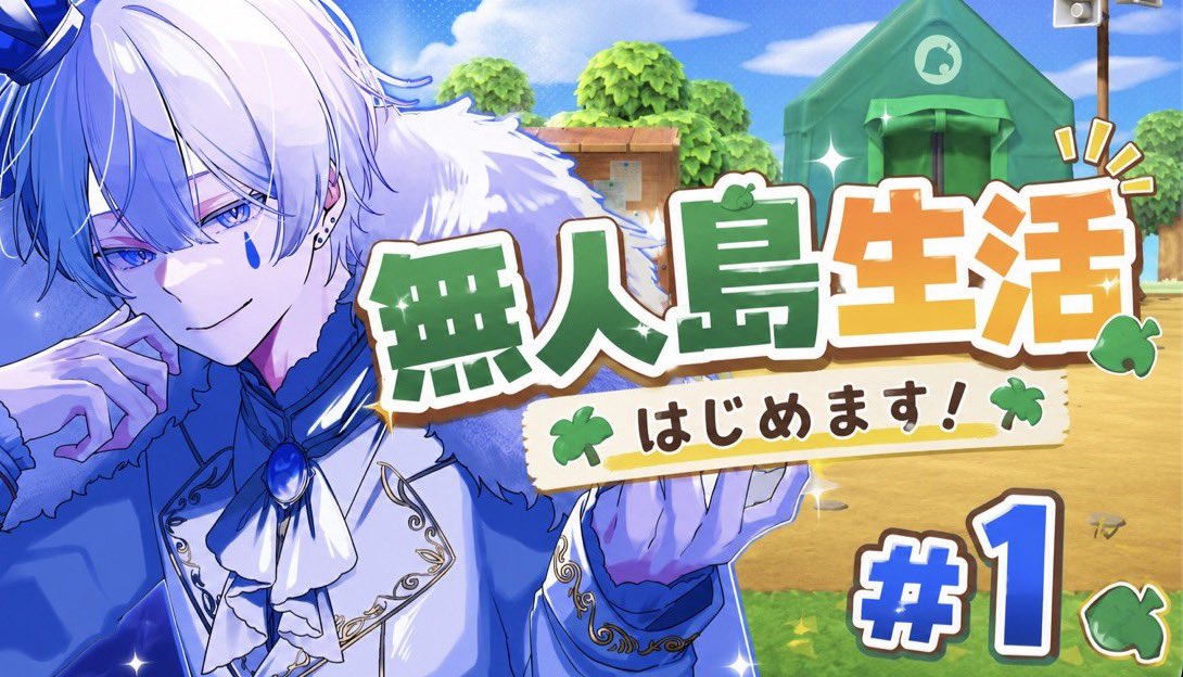 sui様 tweet media