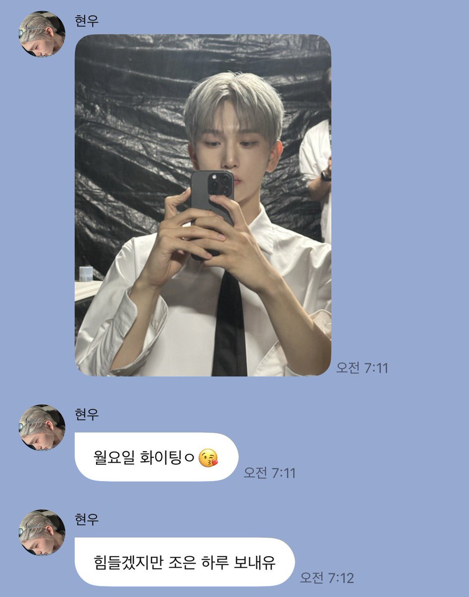 10monthluv_'s tweet photo. 기특둥이도 행복한 하루 보내🫂🖤 https://t.co/U6xs4IcRlm