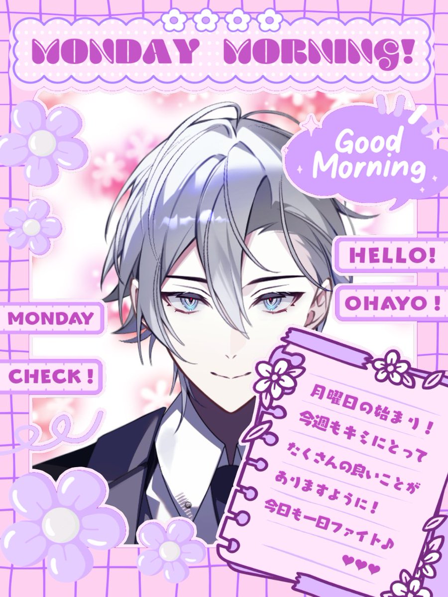 hatenakiLin's tweet photo. #おはようＶライバー 
おはいせ✨️✨️

もう6月終わりかぁ、早いねᵕ᷄≀ ̠˘᷅
これから益々暑くなっていくんだろうね。
今年の夏は暑すぎませんように。。

やっと黒ずくめから解放された灰世☺️
ゆるふぁいとさせて頂く‼️
参ろうぞ٩(๑•̀ω•́๑)وおー https://t.co/mvTihulgUz