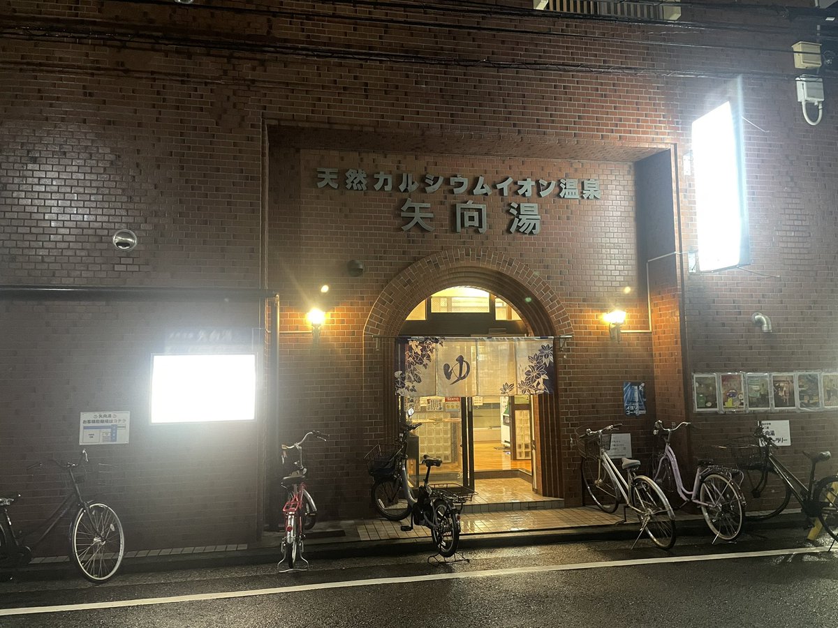 _IRUKA_ch's tweet photo. https://t.co/o2FuatzpKT