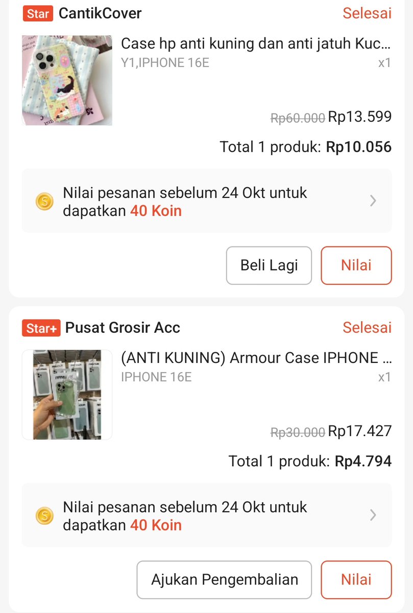 its_hanbie's tweet photo. @user008127320 kemarin random aja sih ka, dapetnya di 2 toko ini. dan yang armour case nya beneran dateng armour bukan soft case bisa di cek disini ya https://t.co/SCYXsuhcWD , https://t.co/Lg0NZ0ztsz https://t.co/N4KbntzVpL