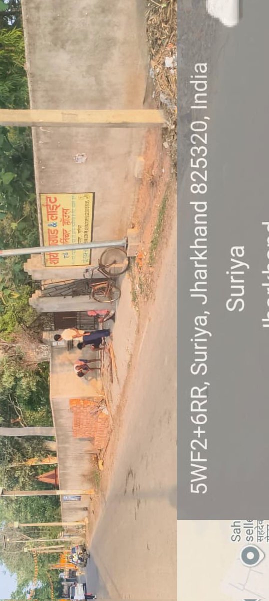 ReshmiChatt3's tweet photo. @GiridihPolice @DCGiridih Since when is unauthorized painting of commercial ads on private walls not an offense? It is Criminal Mischief under Sec 324 BNS! Why are numbers 9304072474 / 6206610855 being shielded by local police? #SwachhBharat https://t.co/CAgLvFMUHO