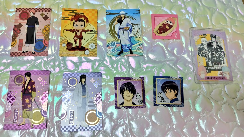 aqua_xxx4's tweet photo. 【交換】
銀だこ 銀魂 第1弾 第2弾 カード ステッカー

譲:近藤、神威、桂、銀時、高杉、神楽、新八

求:第2弾 土方、沖田(画像3.4♡)

郵送での交換となります。
よろしくお願いいたします。 https://t.co/0rryvtEDkX