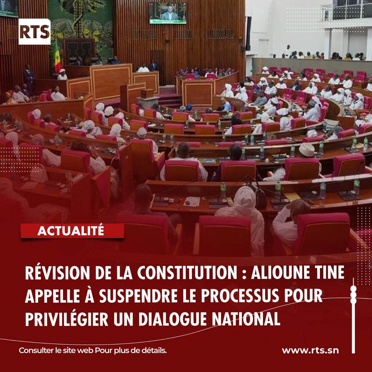 RTS SENEGAL tweet media