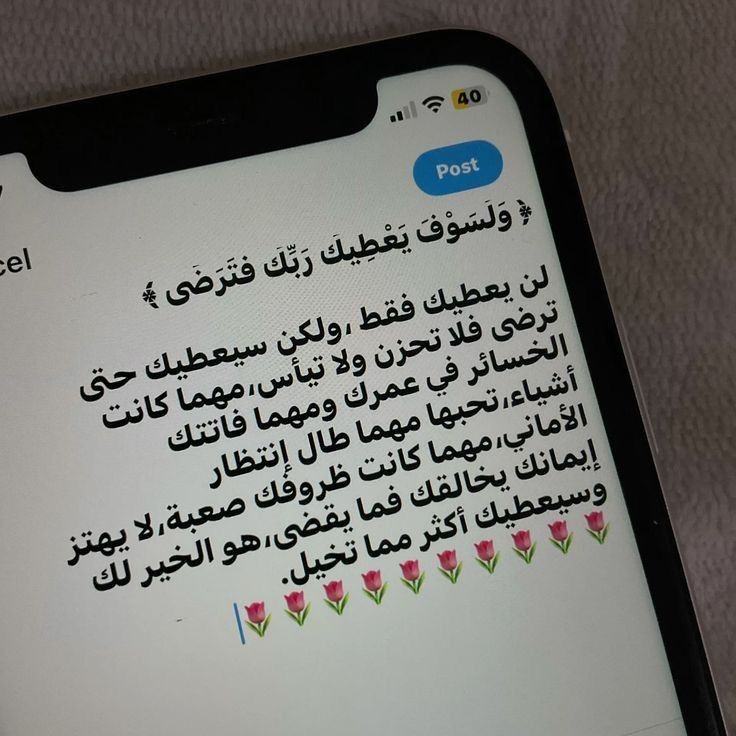 Zxa_l14's tweet photo. 🤍💐. https://t.co/c5E0Ukro7x