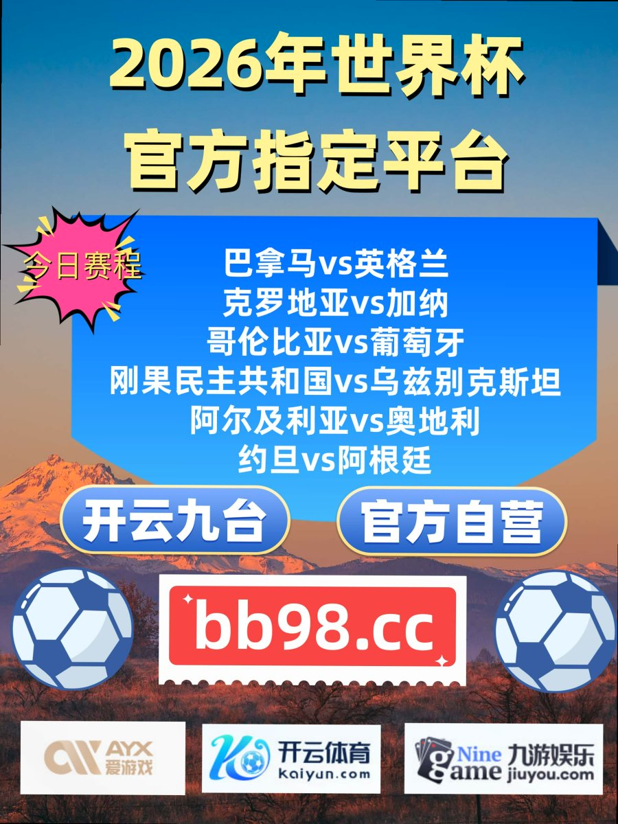 collermann's tweet photo. Business before pleasure.
爱游戏 华体会 OD体育🥗平博 👺1xBet↕ 热刺 🏃 牛牛 https://t.co/RHZxZzMiBa
