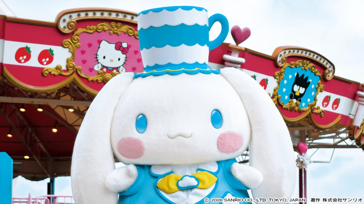 サンリオハーモニーランド 30周年 ファイナル アートキャンバス クロミ レア ハーモニーランド【公式】 on X: 