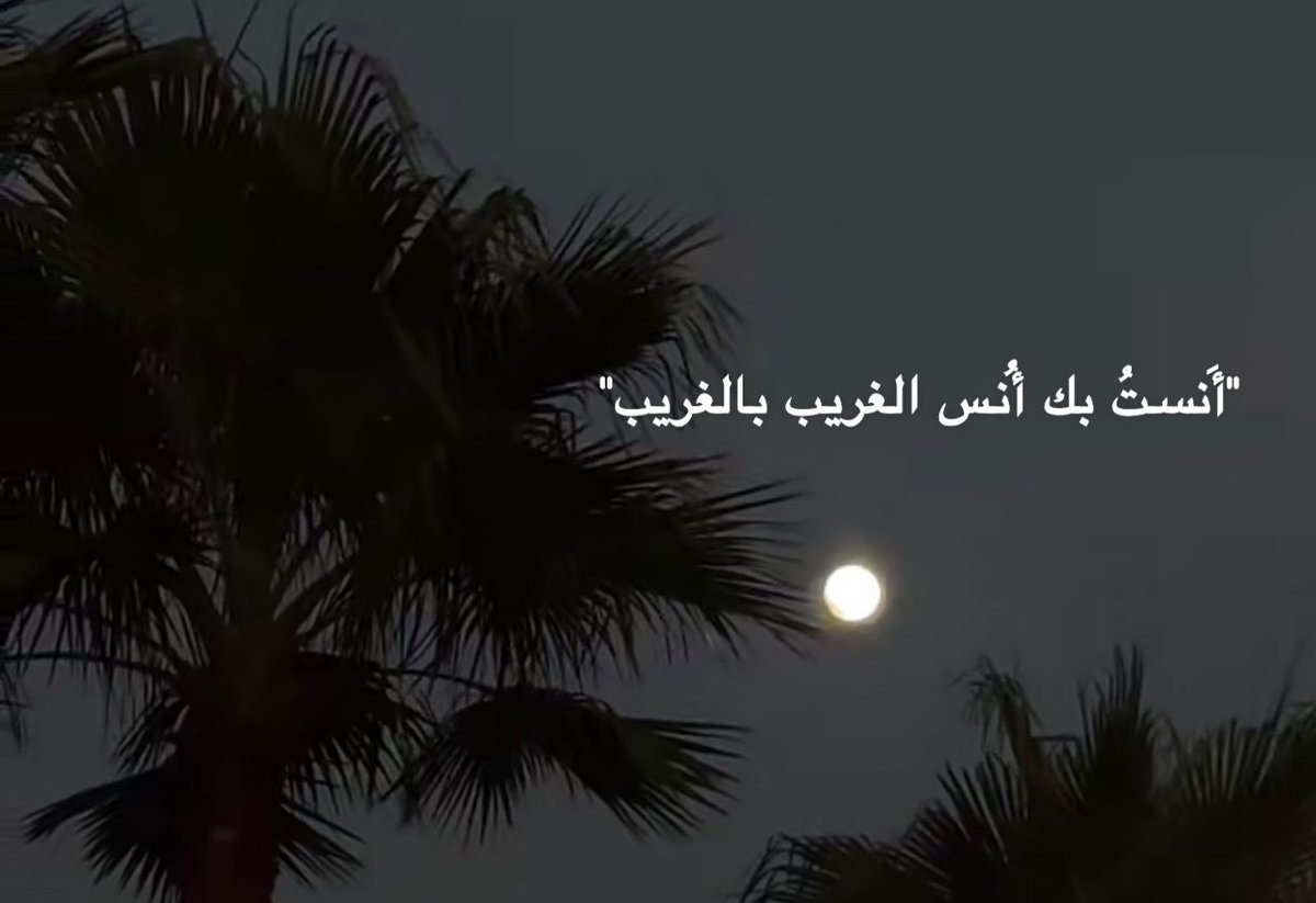 RASHAMA_7's tweet photo. 💙✨ https://t.co/ouRJquHfva