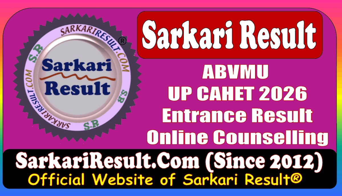 srofficial2012's tweet photo. ABVMU CAHET-2026 (Allied Healthcare Master Courses) Entrance Exam Result Declared
#SarkariResult #ABVMU #CAHET2026 #EntranceResult 
Click to Check : 
https://t.co/KUig6QFDWt

📱❤️ जब लाखों अभ्यर्थीhttps://t.co/d6eurSusjL केOfficial Mobile App का उपयोग कर रहे हैं, तो आप क्यों पीछे रहें?
🚀 Latest Jobs, Results, Admit Cards, Online Forms और सभी महत्वपूर्ण अपडेट सबसे पहले पाने के लिए अभीSarkari Result® App डाउनलोड करें।
👉 Official Sarkari Result App by https://t.co/d6eurSusjL (Since 2012)
📲 Download Now:
 https://t.co/GefWfbZKwo