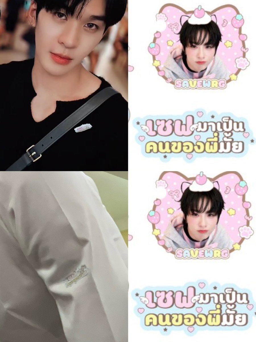 ‎𝟏𝟕𝐦𝐚𝐲‎𐒡 ྀི tweet media