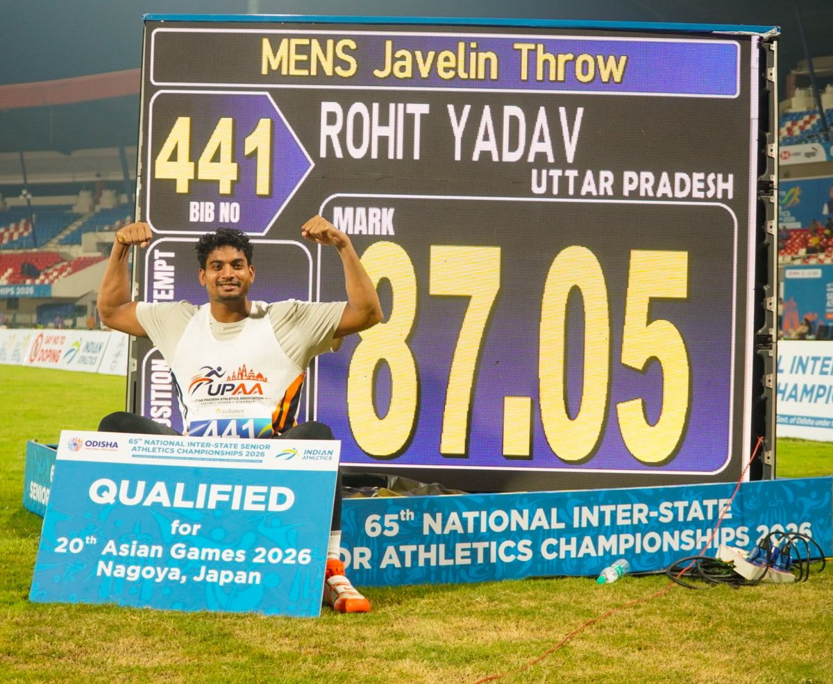 TrackGazette's tweet photo. Rohit Yadav 🇮🇳 threw a big Personal Best (PB) of 87.05m to win the men's Javelin Throw at the Inter State Championships in Bhubaneswar.

Yashvir Singh was 2nd with 83.72m (PB), while Sachin Yadav finished 3rd, throwing 82.32m. https://t.co/MLO4DsqUXI