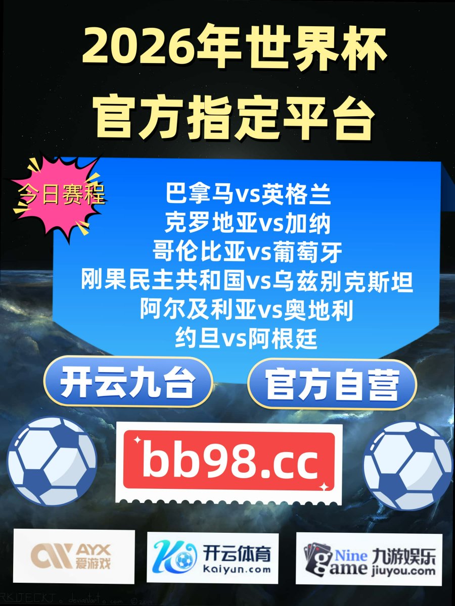 cha4696's tweet photo. Life is short, make it sweet.
皇冠体育 开云体育 时时彩🟥百家乐 ⏭色子游戏😰 188BET 🌻 188体育 https://t.co/Ls3yy1qSUz