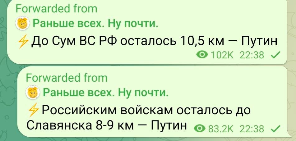 Oleg Emelyanov tweet media