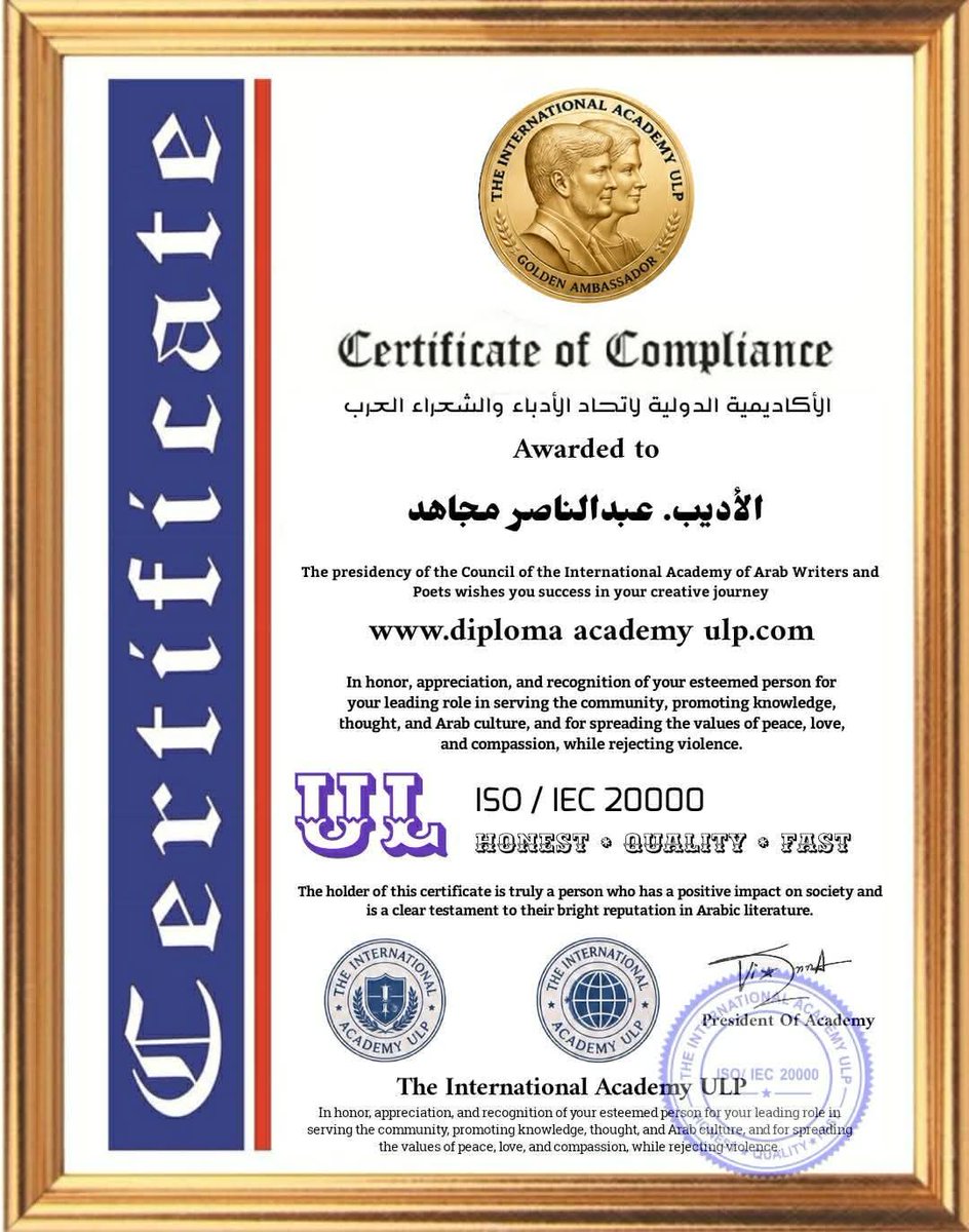 MujahedNaser's tweet photo. https://t.co/OSxeo9TPGQ
