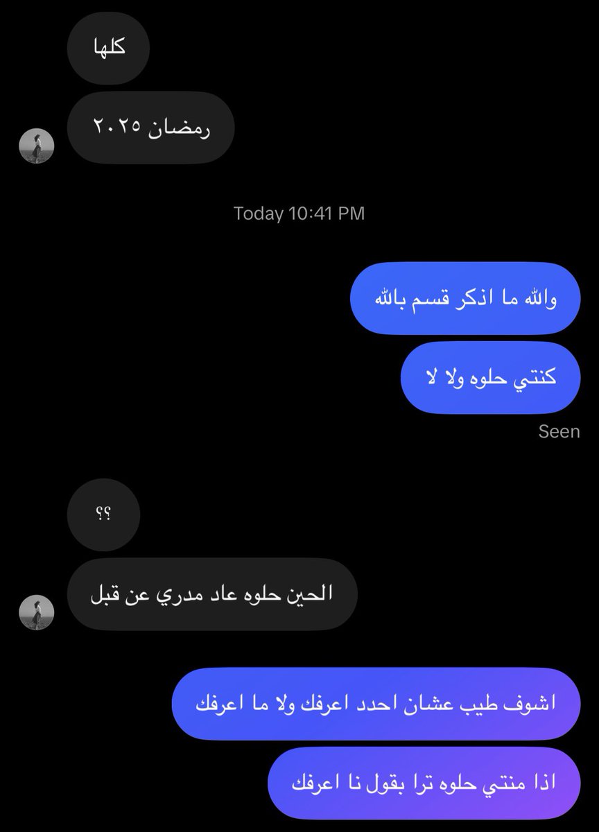 deftonesll's tweet photo. يارب تطلع حلوه https://t.co/m2o6q1Mmqu